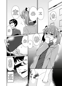 Page 15 of Aniki to Enko 1.5 - preview thumbnail