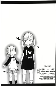 Page 178 of Sweet Milk Parfait - preview thumbnail