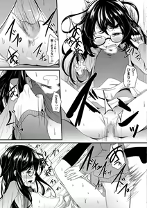 Page 160 of COMIC Mate Legend Vol. 21 2018-06 - preview thumbnail