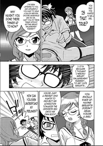Page 14 of πr2 #2 - preview thumbnail