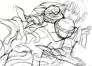 Page 349 of Genecrazer Saki - preview thumbnail