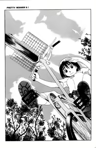 Page 2 of PRETTY NEIGHBOR&! - preview thumbnail