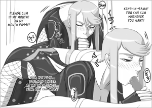 Page 5 of Okuchi no Ehon Ai Yueni -Kasuga- |  For Love ~Kasuga~ - preview thumbnail