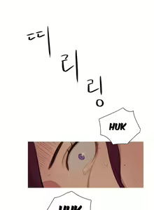 Page 109 of Fatal Woman Ch. 0-30 - preview thumbnail