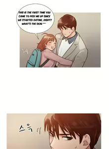 Page 160 of Fatal Woman Ch. 0-30 - preview thumbnail