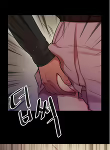 Page 221 of Fatal Woman Ch. 0-30 - preview thumbnail
