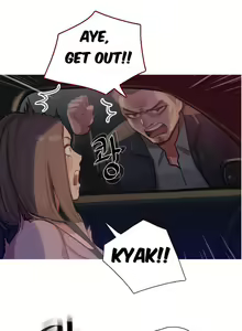 Page 231 of Fatal Woman Ch. 0-30 - preview thumbnail