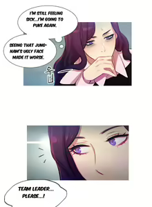 Page 278 of Fatal Woman Ch. 0-30 - preview thumbnail