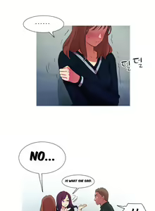 Page 290 of Fatal Woman Ch. 0-30 - preview thumbnail