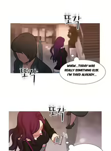 Page 304 of Fatal Woman Ch. 0-30 - preview thumbnail