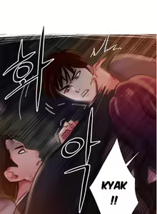 Page 324 of Fatal Woman Ch. 0-30 - preview thumbnail