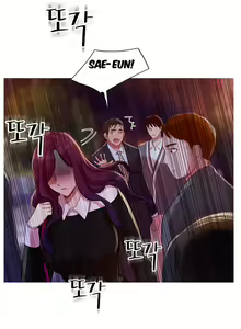 Page 329 of Fatal Woman Ch. 0-30 - preview thumbnail