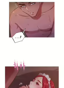 Page 357 of Fatal Woman Ch. 0-30 - preview thumbnail