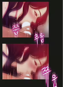 Page 36 of Fatal Woman Ch. 0-30 - preview thumbnail