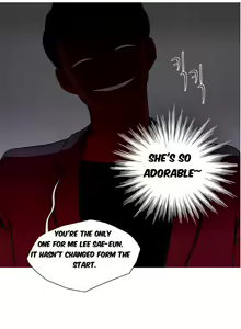 Page 366 of Fatal Woman Ch. 0-30 - preview thumbnail