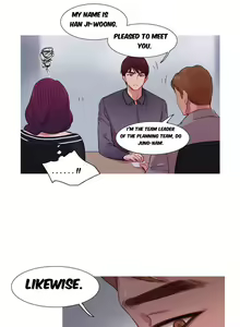 Page 369 of Fatal Woman Ch. 0-30 - preview thumbnail