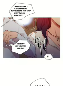 Page 382 of Fatal Woman Ch. 0-30 - preview thumbnail