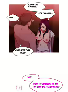 Page 419 of Fatal Woman Ch. 0-30 - preview thumbnail