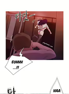 Page 426 of Fatal Woman Ch. 0-30 - preview thumbnail