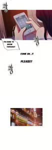 Page 432 of Fatal Woman Ch. 0-30 - preview thumbnail