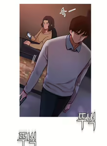 Page 455 of Fatal Woman Ch. 0-30 - preview thumbnail