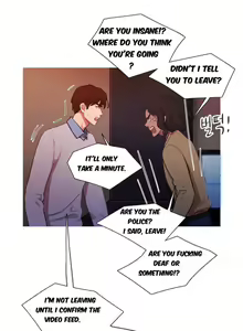 Page 458 of Fatal Woman Ch. 0-30 - preview thumbnail