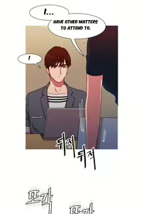 Page 530 of Fatal Woman Ch. 0-30 - preview thumbnail