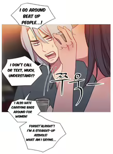 Page 579 of Fatal Woman Ch. 0-30 - preview thumbnail