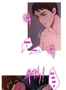 Page 643 of Fatal Woman Ch. 0-30 - preview thumbnail