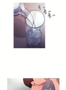 Page 649 of Fatal Woman Ch. 0-30 - preview thumbnail