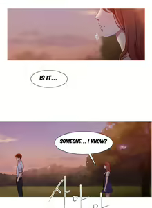 Page 683 of Fatal Woman Ch. 0-30 - preview thumbnail