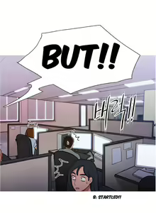 Page 720 of Fatal Woman Ch. 0-30 - preview thumbnail