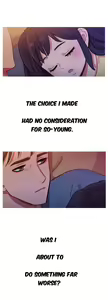 Page 809 of Fatal Woman Ch. 0-30 - preview thumbnail