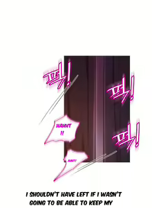 Page 843 of Fatal Woman Ch. 0-30 - preview thumbnail