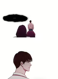 Page 855 of Fatal Woman Ch. 0-30 - preview thumbnail