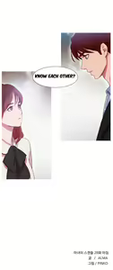 Page 878 of Fatal Woman Ch. 0-30 - preview thumbnail
