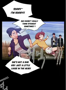 Page 920 of Fatal Woman Ch. 0-30 - preview thumbnail