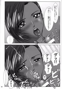 Page 27 of Oshaburi Gakuen PinSalo-ka 3 - preview thumbnail