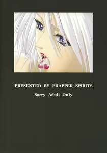 Page 38 of Oshaburi Gakuen PinSalo-ka 3 - preview thumbnail