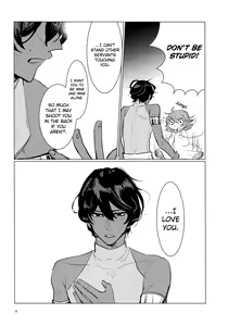 Page 22 of Yozora no Hoshi no Manten no Shita - preview thumbnail