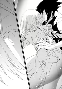 Page 20 of -Error- Haitoku no Kusabi | -Error- Wedge of Virtue - preview thumbnail