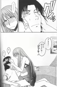 Page 21 of PRETTY NEIGHBOR&! Vol. 3 - preview thumbnail