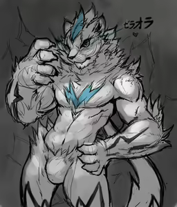 Page 126 of April 2018 Package Rewards - preview thumbnail