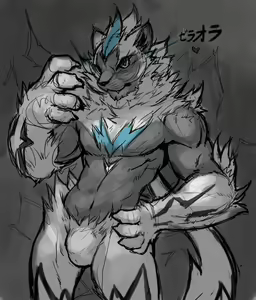 Page 127 of April 2018 Package Rewards - preview thumbnail