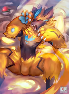 Page 50 of April 2018 Package Rewards - preview thumbnail