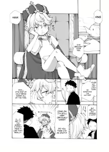 Page 3 of Ou-samaa! - preview thumbnail