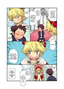 Page 8 of Ou-samaa! - preview thumbnail