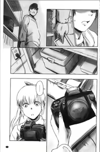 Page 119 of FORK IN THE ROAD - preview thumbnail