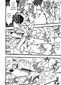 Page 13 of Untitled - preview thumbnail