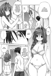 Page 12 of Akiko-san to Issho 6 (decensored) - preview thumbnail